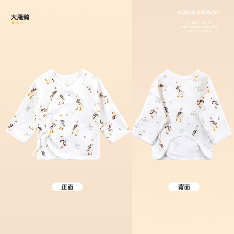 新生婴儿衣服产房半背衣a类哈衣纯棉春秋初生宝宝秋季上衣和尚服|undefined