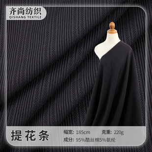 ��z���Ứ�l220g����ᘿ��_�y�ӗl�r�bᘿ��Ứ����Ů�bѝ�Ӳ���