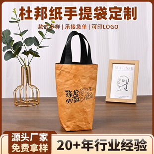 �Ű�����Ə͹ŕr�������ţƤ�����b�YƷ���μ����ӡlogo