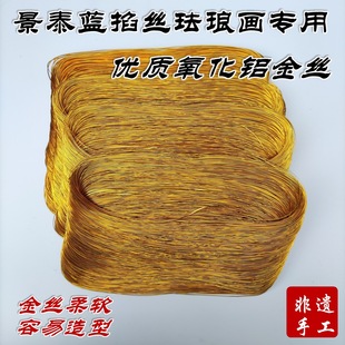 ��̩�{���z�m�Ů���z�����X�z05��z0.3�y�z�~�z���b�ֹ�