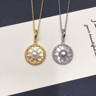 Seiko Style Zhuji 5A Grade Natural Freshwater Pearl Necklace Sea Shell Universal Buckle Pearl Pendant Supply Wholesale