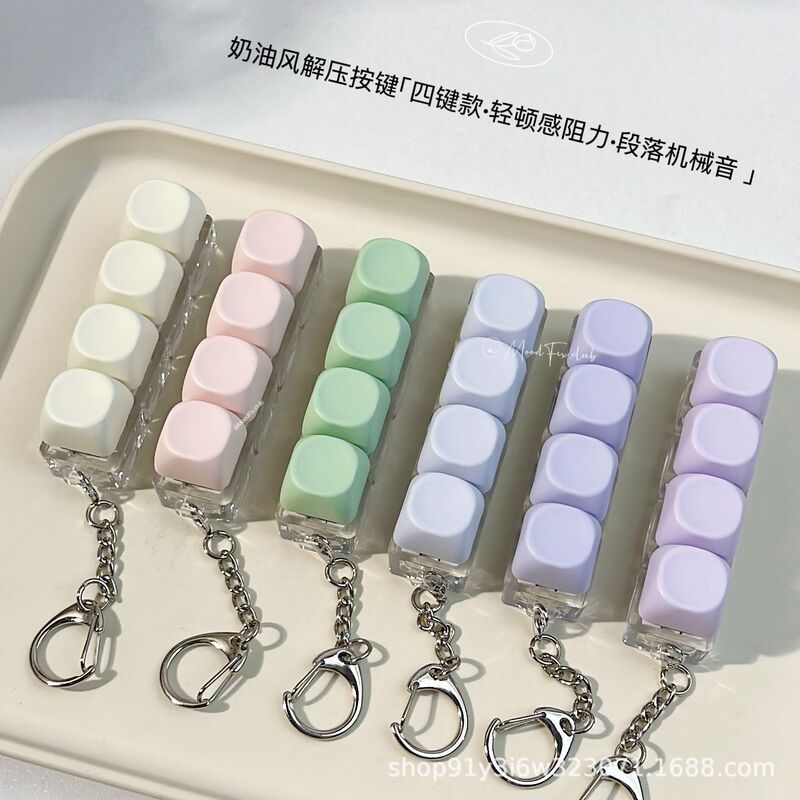 Cross-Border Korean-Style Stress-Relief Sound-Controlled 4-Key Tester Fingertip Press Keyboard Pendant Keychain