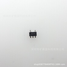 IC оƬ MAX1735EUK25+T SOT23-5 �zӡ ADOX �����· �F؛����