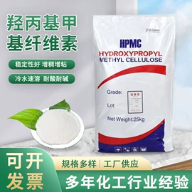 砂浆添加剂;混凝土添加剂;工业淀粉