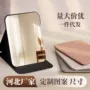 宿舍随身迷你携带桌面镜