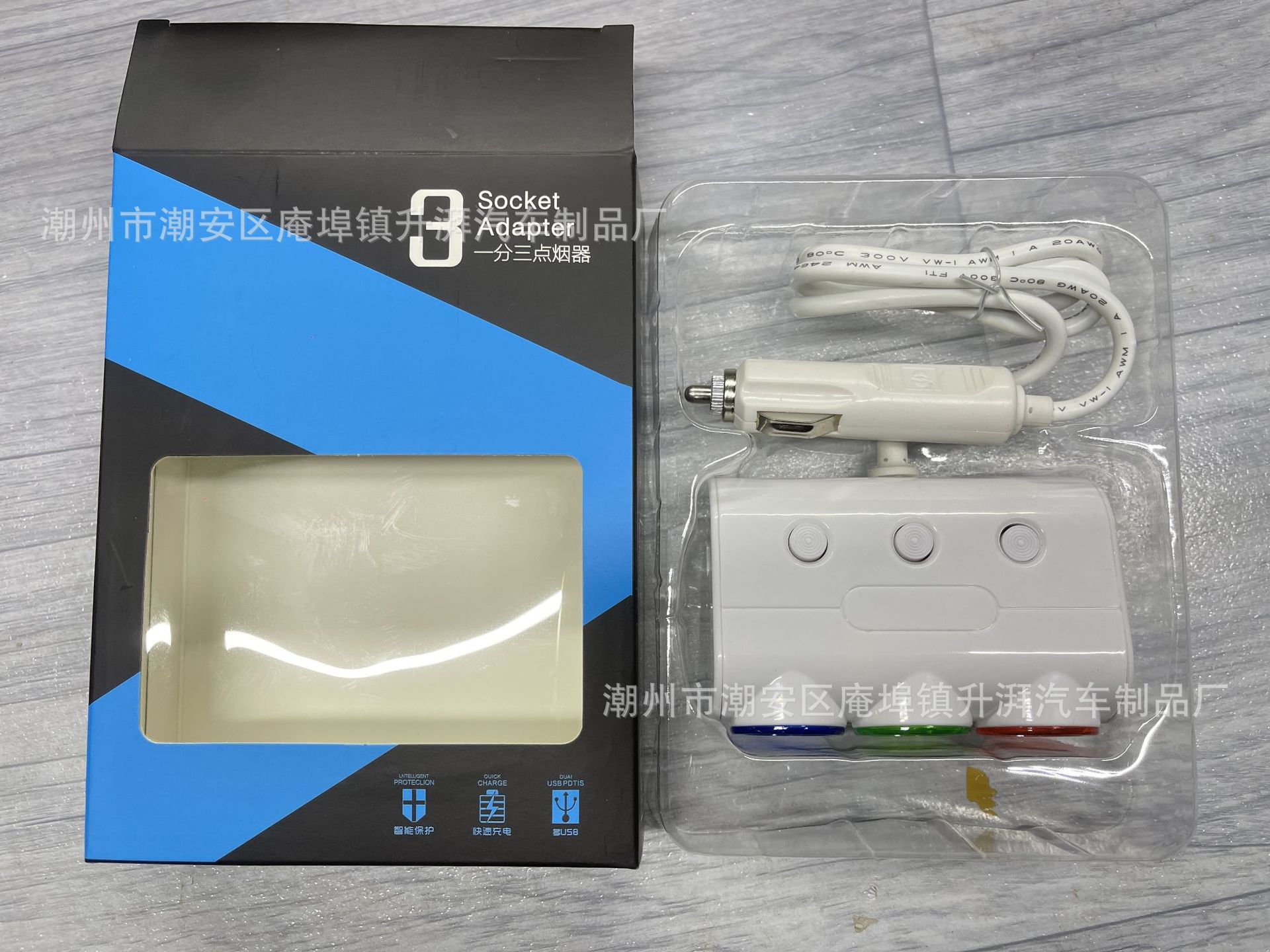 Car Cigarette Lighter Splitter 1 to 3 with Switch
