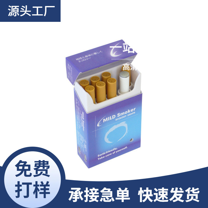 供应塑胶餐具热转印加工  量大从优塑料印刷