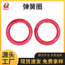 �ǹ�ɫ���絯�ɿ�п�Ͻ�Բ�ε���ȦԿ�׿��ֻ�������DIY�������