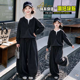 女童假两件卫衣套装春秋装2026新款韩版洋气女孩休闲阔腿裤两件套