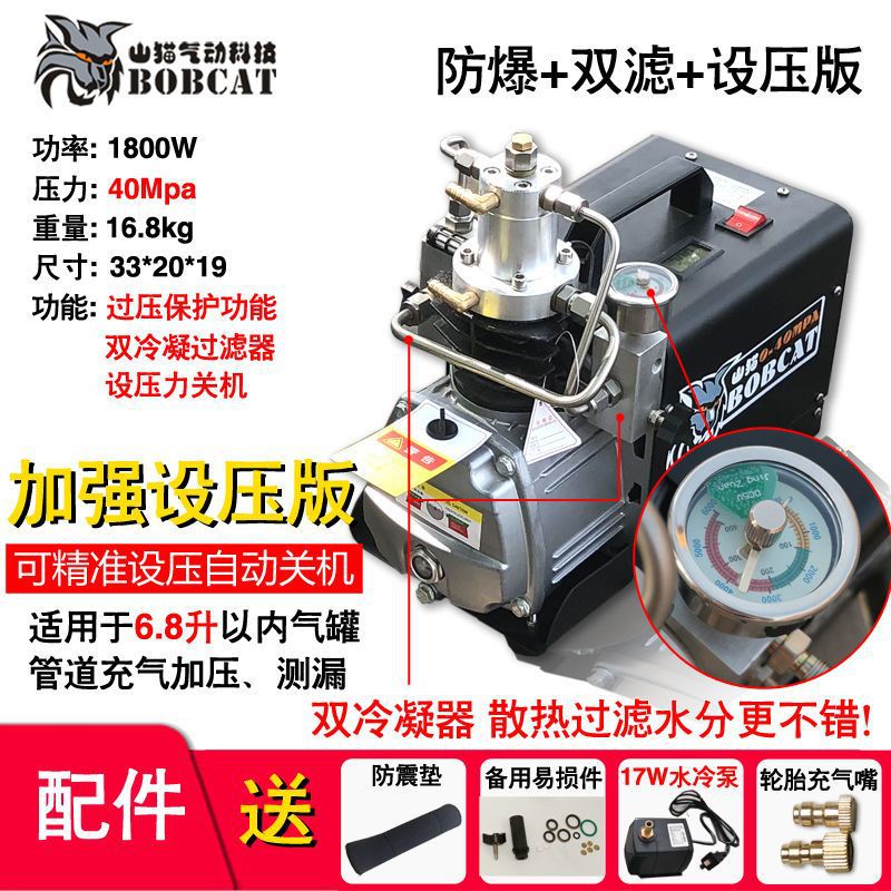 이중 필터 안전 및 방폭 + 정밀한 압력 설정 및 종료 강화