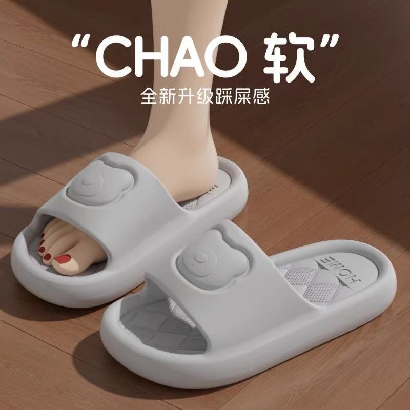 Cute Bear Women's and Men's Sandals for Indoor and Outdoor Home Thick-Soled Non-Slip Eva Sandals for Couples with Poop Feeling Cute Bear Women's and Men's Sandals for Indoor and Outdoor Home Thick-Soled Non-Slip Eva Sandals for Couples with Poop Feeling