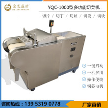 �F؛YQC1000����S��Ƭ�C �йSƬ�C ��ˮ�Sˮ��S��Ƭ�C �йS�z�C