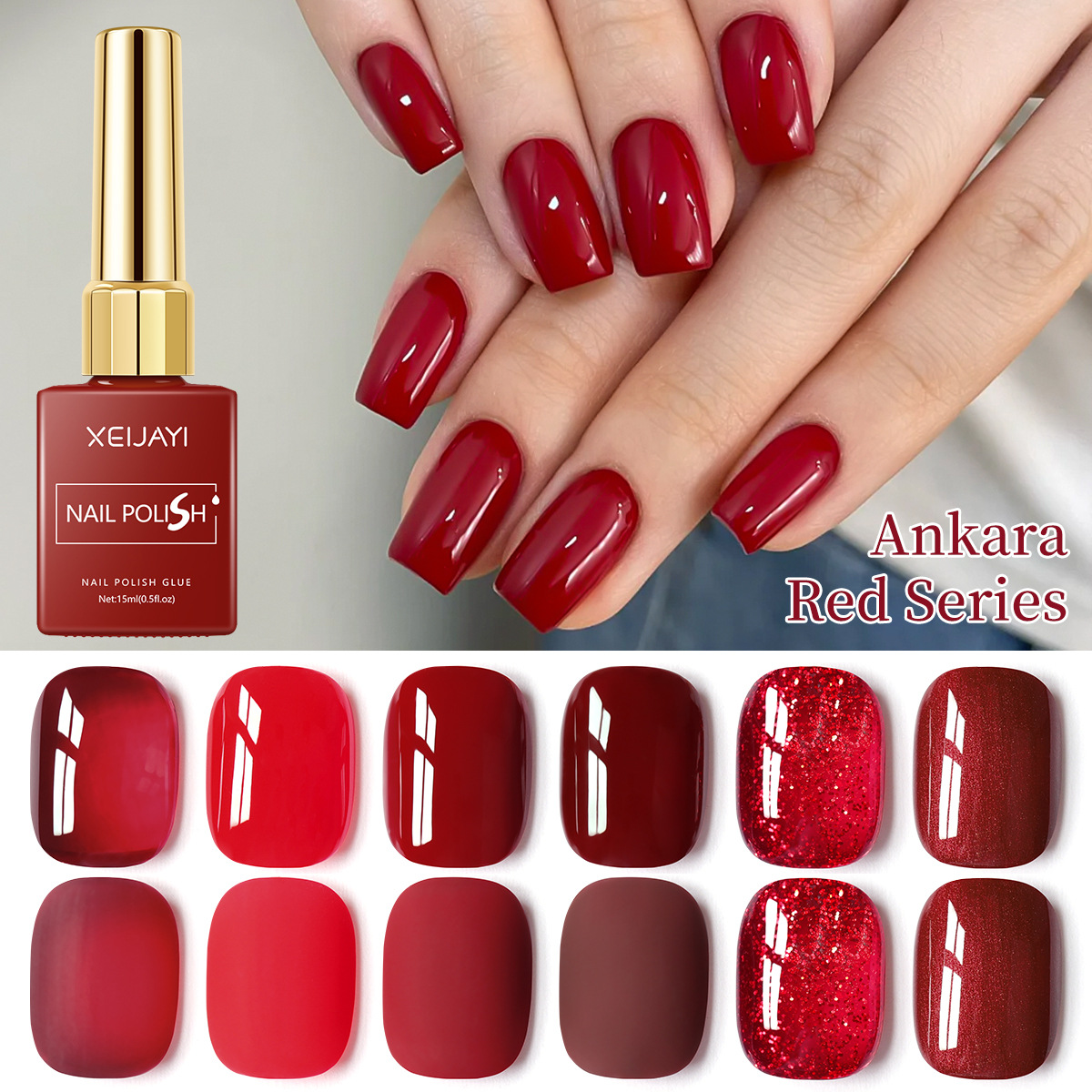 El pegamento de manicura de color rojo de Anchor 2026 nuevo Bordeaux rojo rojo especial para la manicuría de uñas
