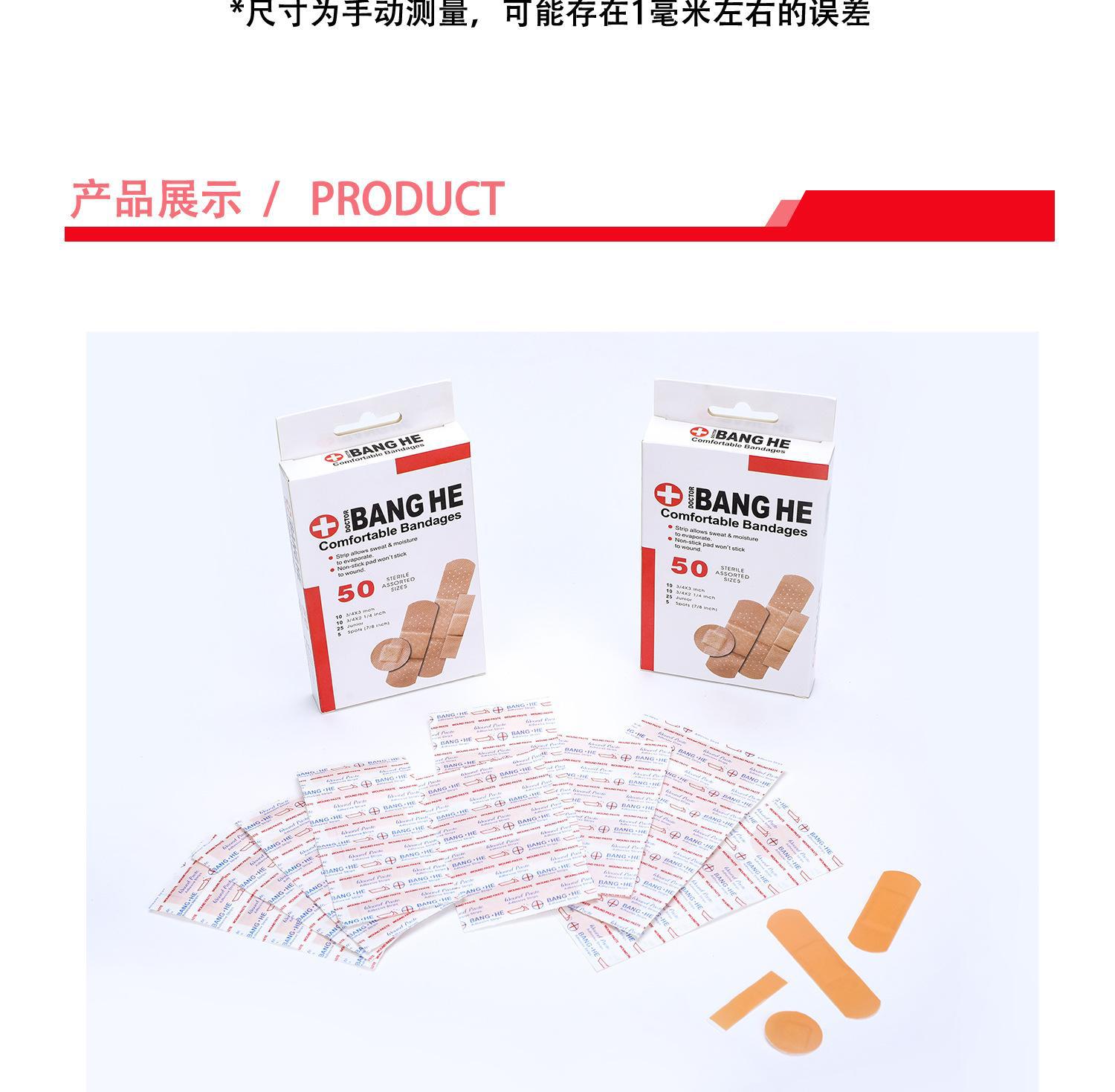 详情页_04.jpg
