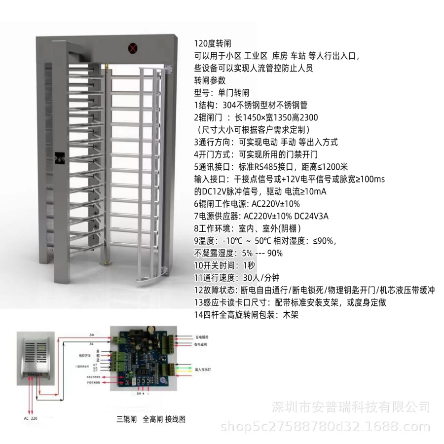 c3427dac25c7a20f89b053108010ab