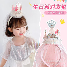 ins�ɐ۹����ʹڰl�� ��ͯ���������Ɍ��W���^�� ����ñ�����^�