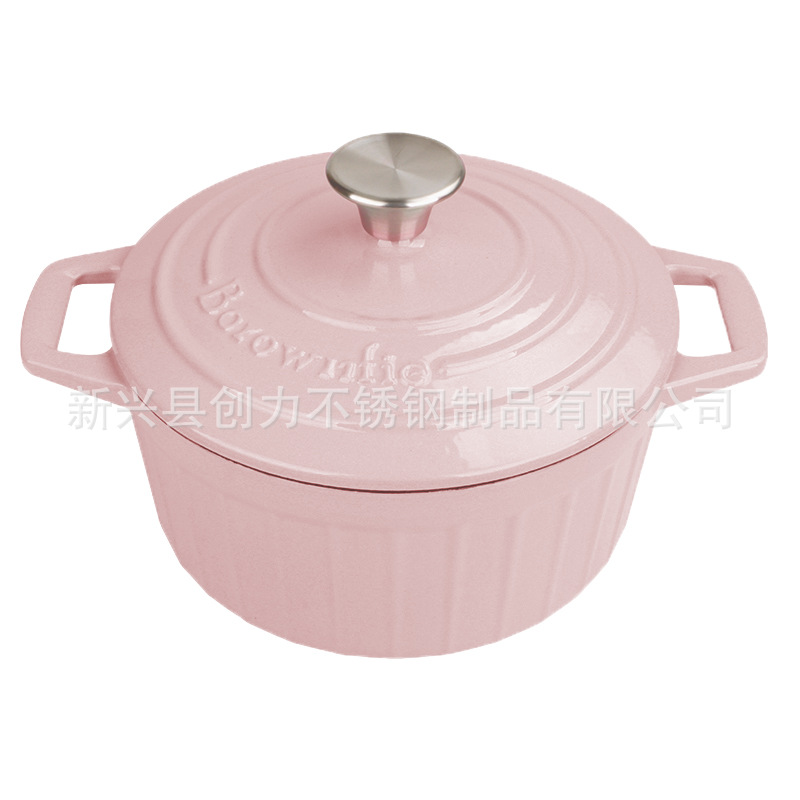 체리 파우더 22cm