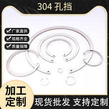 �S�ҹ���304���P䓿��Ï��ԓ�Ȧ ���Ï��|��Ȧ GB893���P䓿ד�