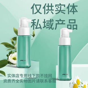 ��ʿ˽����������ĭĽ˹Ů����N���ɷ������o����������߾��AҺ