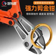 ������Q����ˮ�ڼ��Q��l�y���������Ӽ��Q�Ӵ�𹤾�