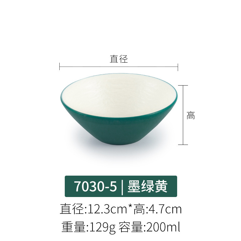 メラミン小ボウル業務用和食器 5 インチライスボウルスープボウルクリエイティブ模造磁器レトロ笠ボウルデザートボウル|undefined
