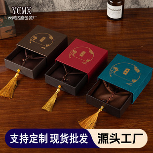 ���L�Y�г�����оI�����ִ����b�����K���г����к������
