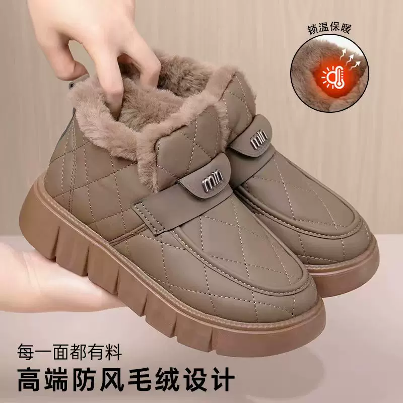 雪地靴勃肯鞋女秋冬加绒女鞋棉鞋女一脚蹬厚底妈妈鞋时尚增高鞋子
