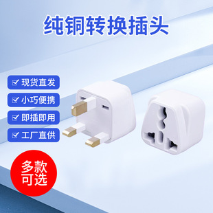 WD-7ӢҎ�D�Q���^ Ӣ���D���^ Ӣ������¼����R�������D�Q�^