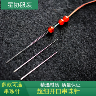 �_��ᘴ���ᘴ���ܛ��ֹ������ִ�����朹���diy�Ʒ�������