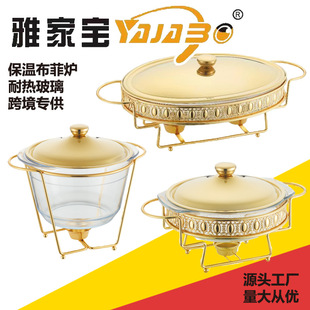 Commercial Heat-Resistant Glass Alcohol Stove Buffet Buffet Buffet for Hotel and Restaurant Food Heat Preservation Heating Thermostatic Stove Tableware