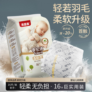 ؐ�����������냺����ѝ������������ѝ��ܛ͸��һ�����]���l�r�u