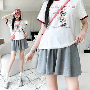 Pregnant Women Ballet Style Wide Leg Pants Pantsuit Summer Thin Fashionable Loose Casual All-match Sports Pregnant Women Skirt