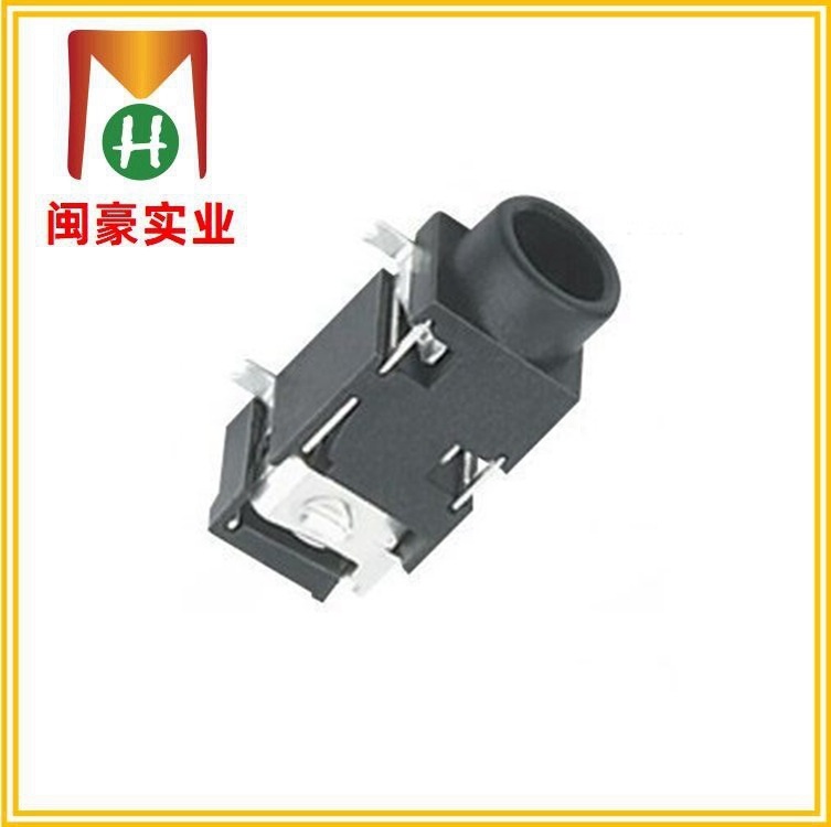 PJ-3009  多功能 耳机贴片开关 耳机插孔 学习机音频插口