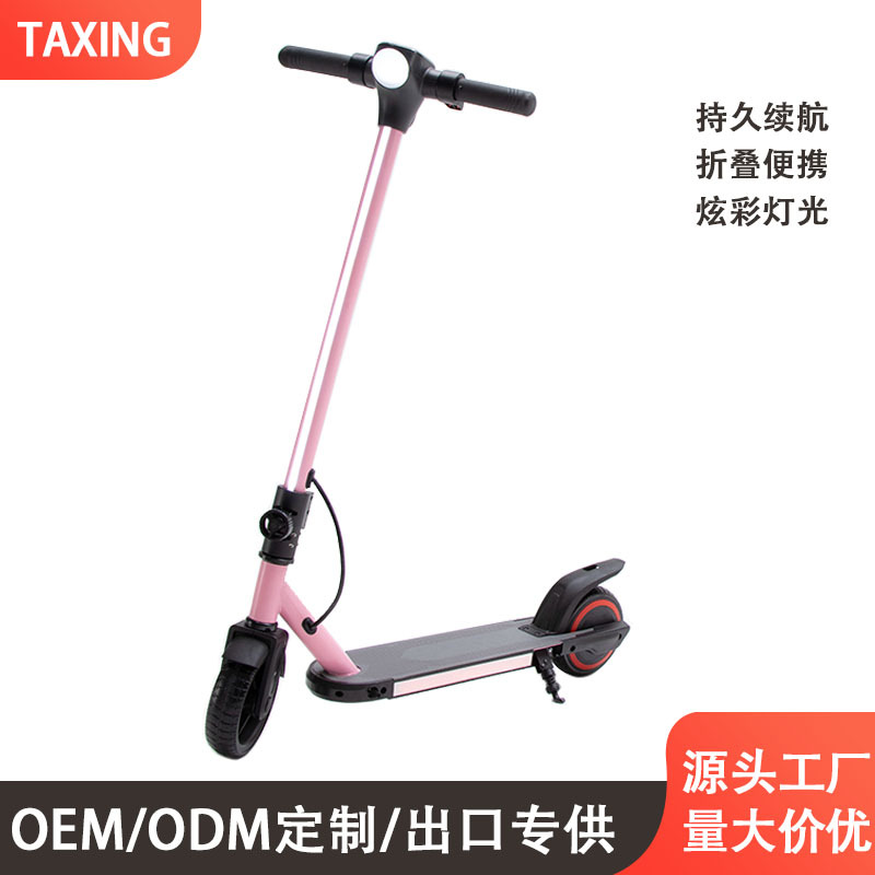 Cross-Border Direct Sales Children's Electric Scooter Outdoor Folding Portable Two-Wheeled Scooter Wholesale