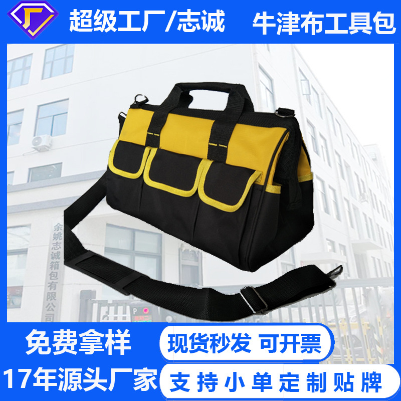 主图4