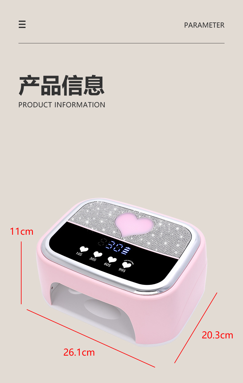 新款蓄电美甲灯光疗机168W大功率速干丙烯凝胶续航持久摆摊专用UV