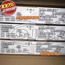 TSL0808RA-330K1R4-PF TDK ֱ�幤����늸� 8x8 33UH 1.4A