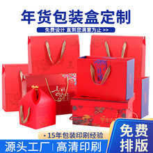 ��؛�YƷ���b�ж����ØӼ�ӡ�����ͶY��������ӡˢlogo�OӋС����