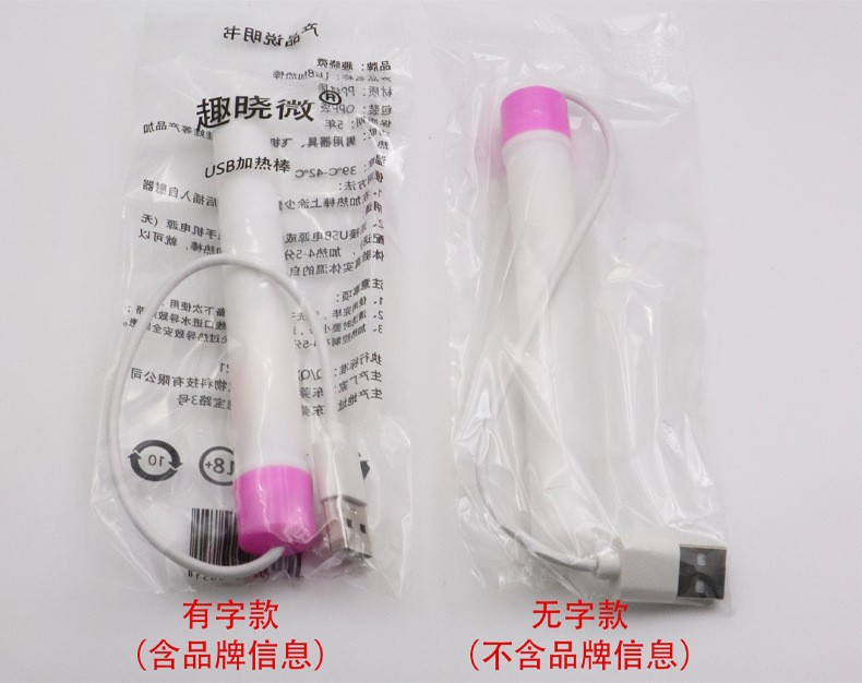 O1CN01IEJH7V1R8H7FA6wJ9_!!2215