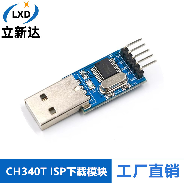 USB to Serial Port Module Isp Downloader USB to Ttl Ch340T Isp Download Module Supports Win7