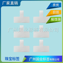 ˺oЧR ӡ錚˺ RT͘˺ ˺