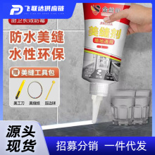 ���p���N���l���g��ˮ��ù��p���ɴu���شu���p��ϴ�ֳ�ʮ��p϶