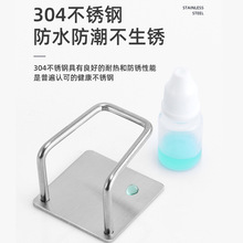 Nl304ճN䓽zh ϴ坍ռ{drˮ