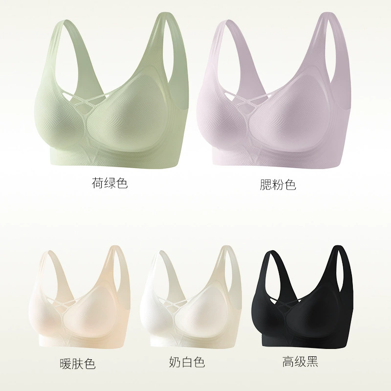 Thin summer underwear, wireless bra, tank top, supporting breathable push up bra, brace