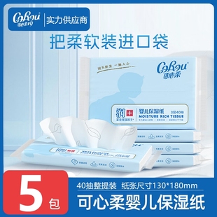 ������냺�Ἀ������냺�ֿڌ��ü��팚����˪�����40��5��