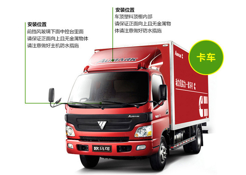 Gt06 Vehicle Gps Tracker Convenient Car Gps Management Gt06 Tracker Factory Direct Sales Gt06 Gps
