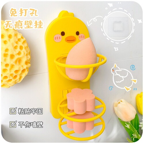 Little yellow duck tissue box punch-free wall-mounted creative home bathroom cute cartoon storage shelf storage box
