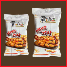 黄飞红麻辣花生70g110g包(整箱36-30包/保质期10个月)零食小吃