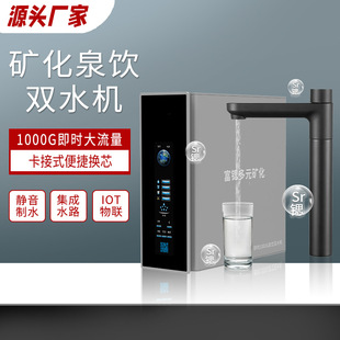 ���J�V���pˮ�C1000�Ӂ����r��������ˮ������ro���B͸ֱ�ˮ�C