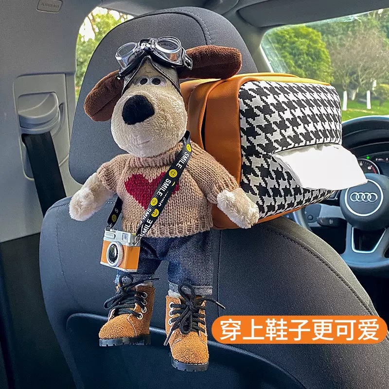 La caja de pañuelos para el coche del perro de la cabeza, decoración del coche de accesorios del coche lindo creativo, caja del apoyabrazos del coche, caja de dibujo, colgante